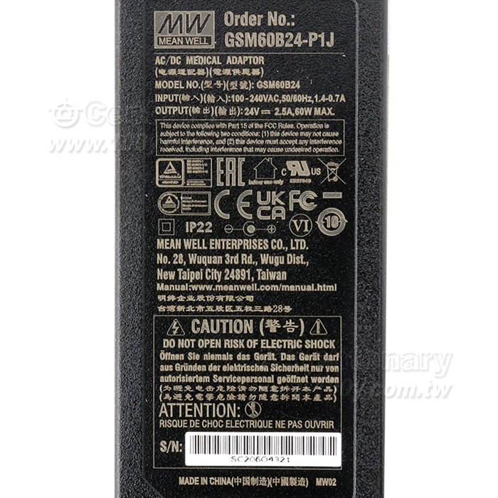 60W O/P: 24V/2.5A - 106731 產品圖片