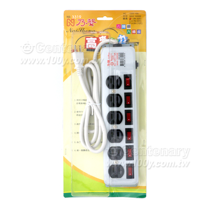 15A3P6燈6座鐵框電源延長線6尺 - 72153 產品圖片
