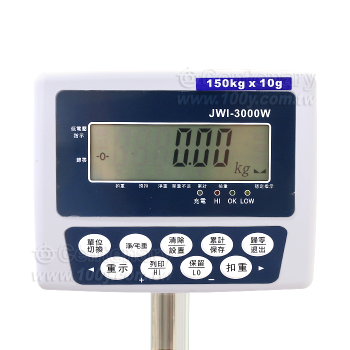 Industrial Weighing Platform Scale - 93895 Product Image