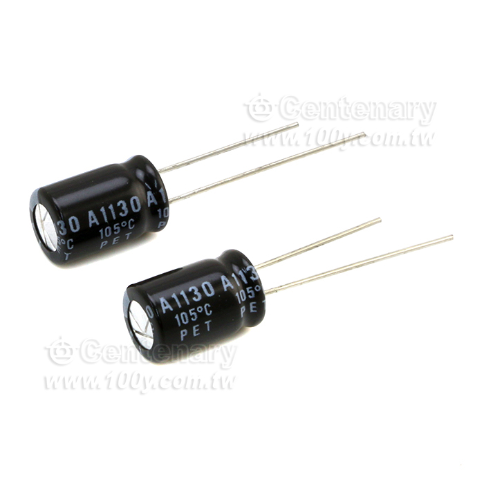 Rubycon_ Miniature Aluminum Electrolytic Capacitor - 154507 Product Image