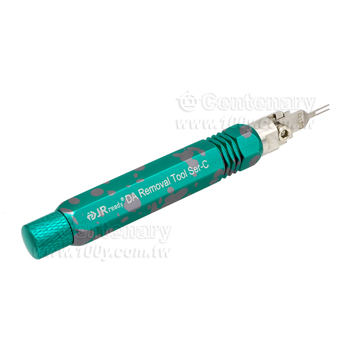 JRready_ Needle extractor - 155374 Product Image