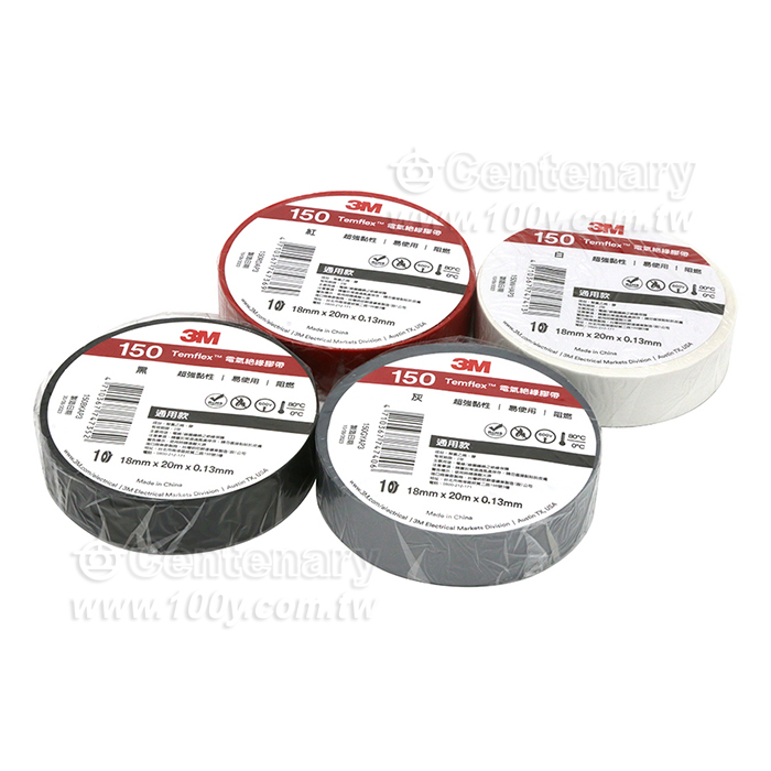 PVC絕緣膠帶 灰色 - 155393 產品圖片