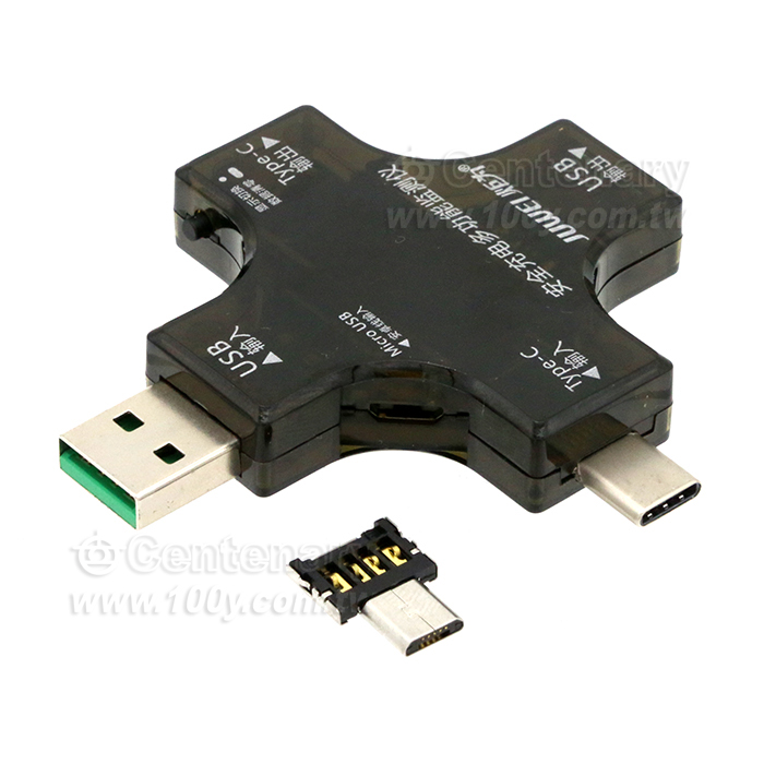 Curve version fast charging detector - 155403 Product Image