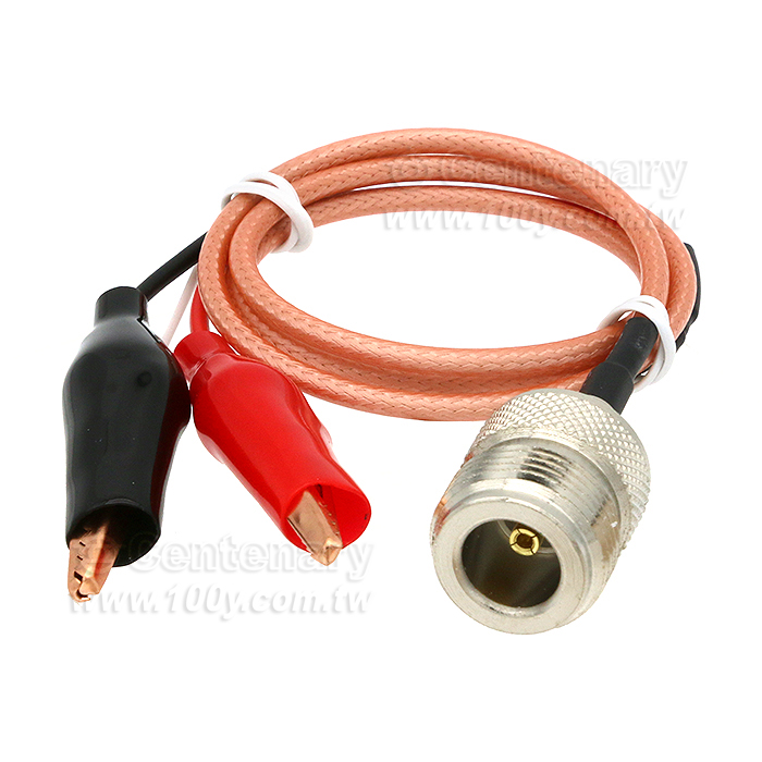 Adapter cable - 155544 Product Image