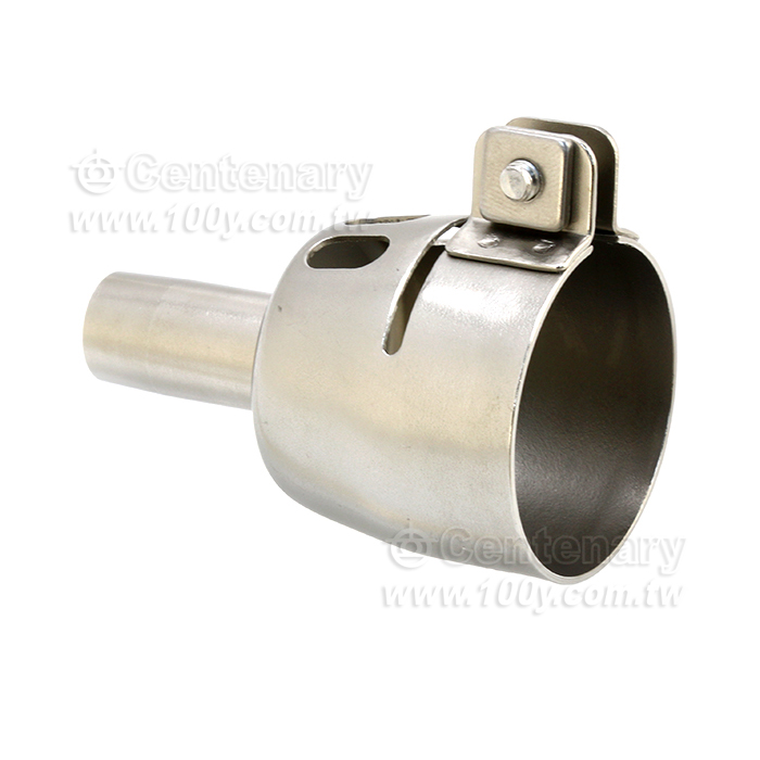 Nozzle - 132532 Product Image