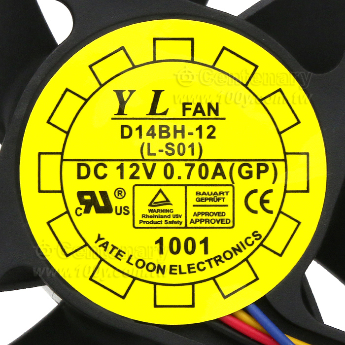 溫控風扇DC12V - 156767 產品圖片