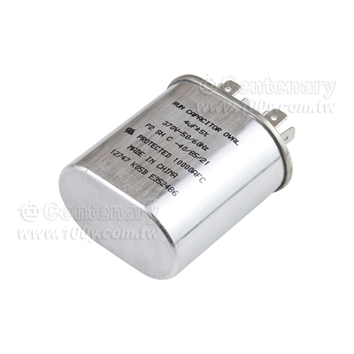CBB65橢圓型電容4UF/370V - 157230 產品圖片