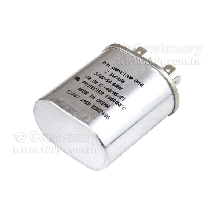 CBB65橢圓型電容-7.5UF/370V - 157232 產品圖片