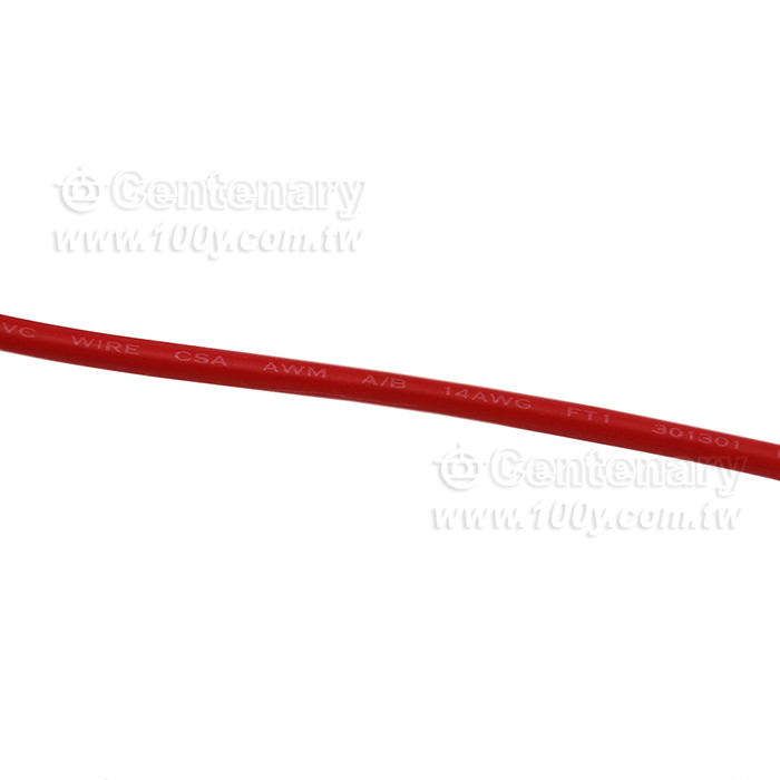 PVC電纜線 2mm2 白色 - 94400 產品圖片