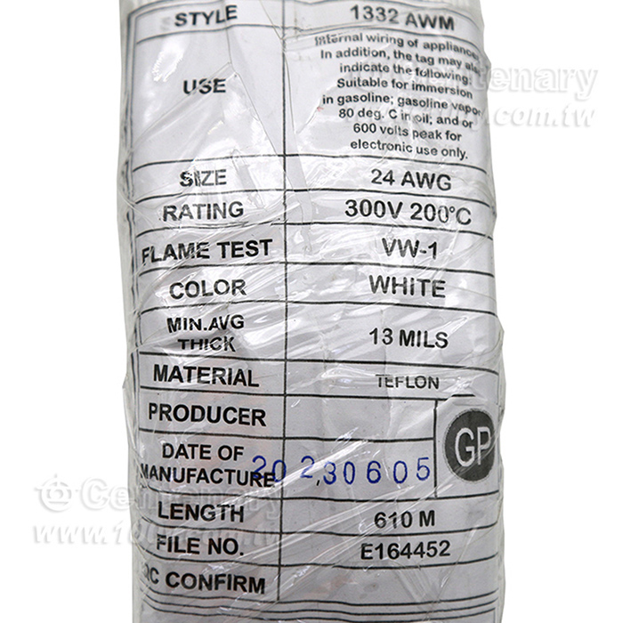 UL1332 FEP Teflon Wire - 94438 Product Image