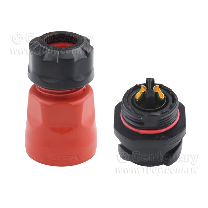 Cnlinko  YM24 type 2-core connector - 158527 Product Image
