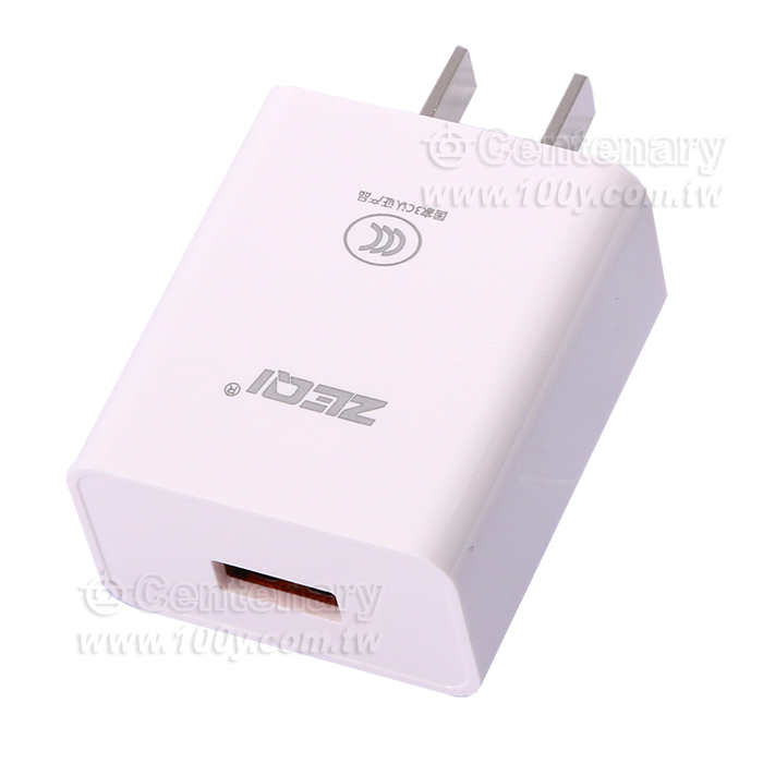 蘋果安卓智能手機USB充電器 - 157455 產品圖片