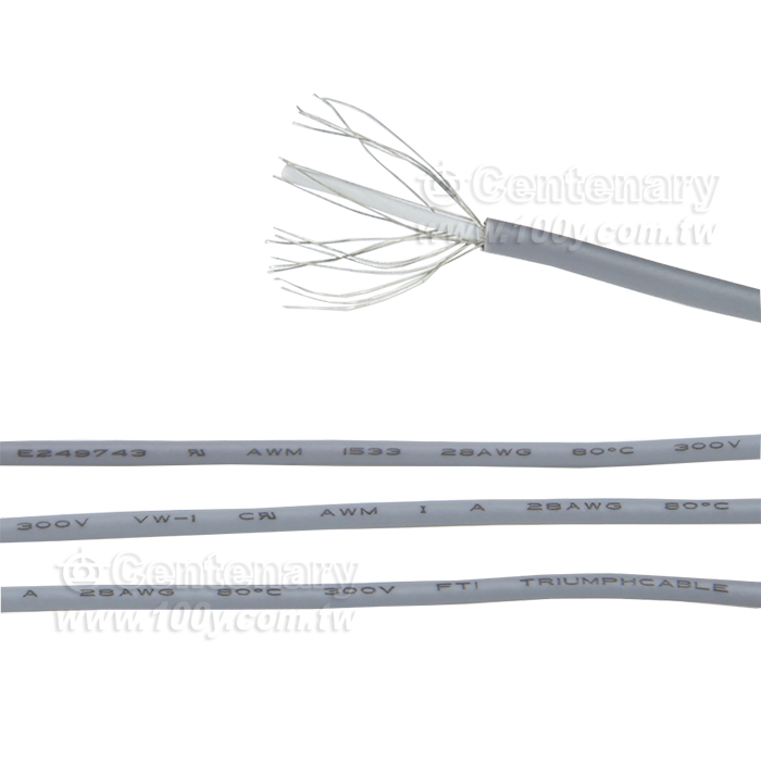鍍錫銅單芯遮罩線-音頻數據線 - 159479 Product Image