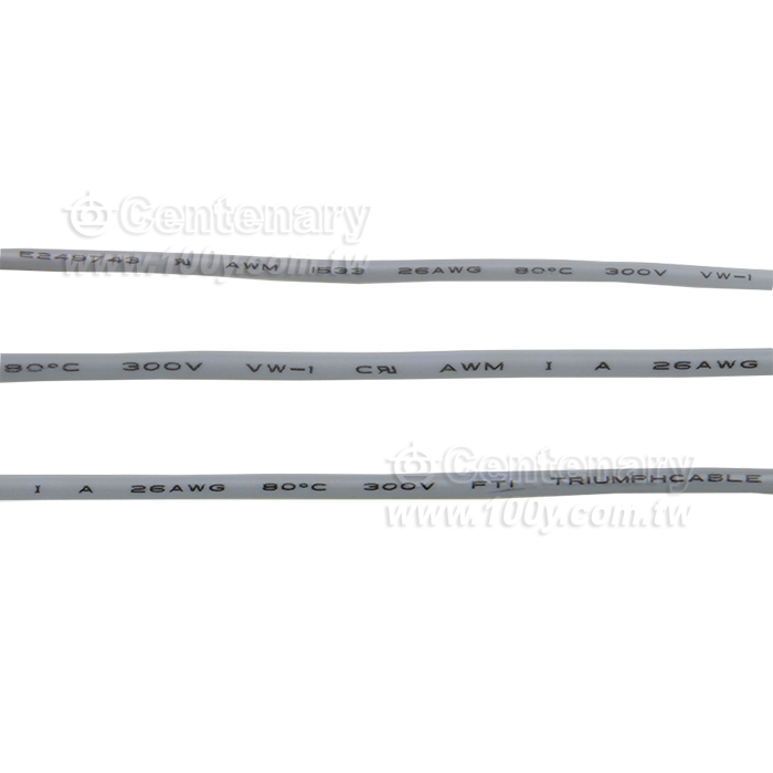 音頻數據線-信號線 7*0.16TS  OD2.0mm+-0.10 - 159480 產品圖片