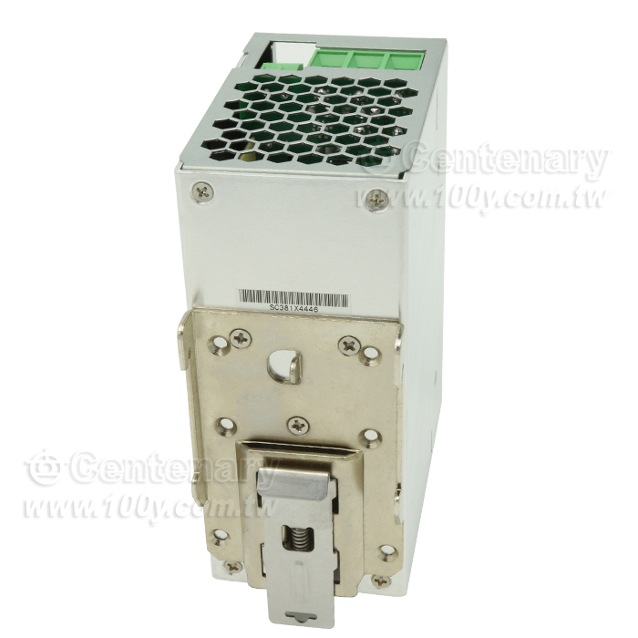 20A DIN Rail Type Redundancy Module - 94742 Product Image