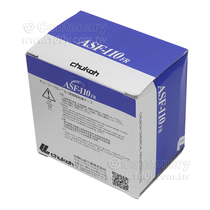 CHUKOH_Sticky Teflon Tape - 159422 Product Image
