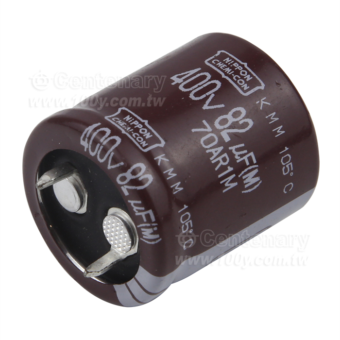 NIPPON_KMM Series Aluminum Electrolytic Capacitor - 116589 Product Image
