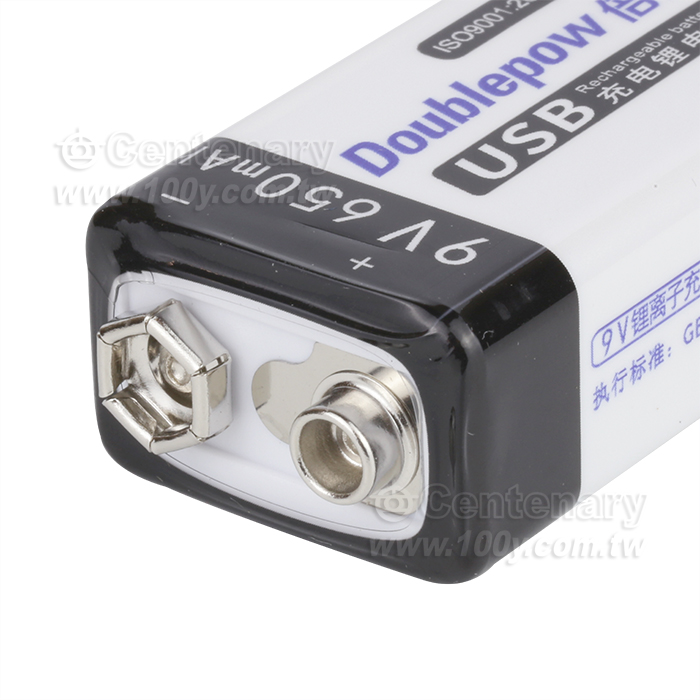 USB 9V充電鋰電池 650mAh Type-C接口 - 159546 產品圖片