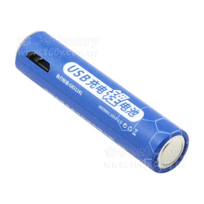 USB AAA(7號) 充電鋰電池 1.5V/1000mwh - 159559 產品圖片