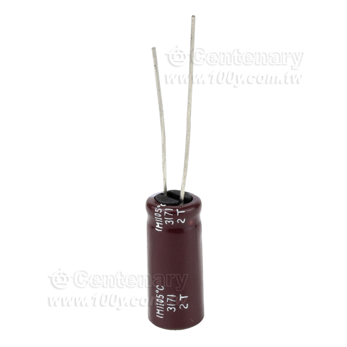 Low Impedance/ESR Electrolytic Capacitor - 127868 Product Image