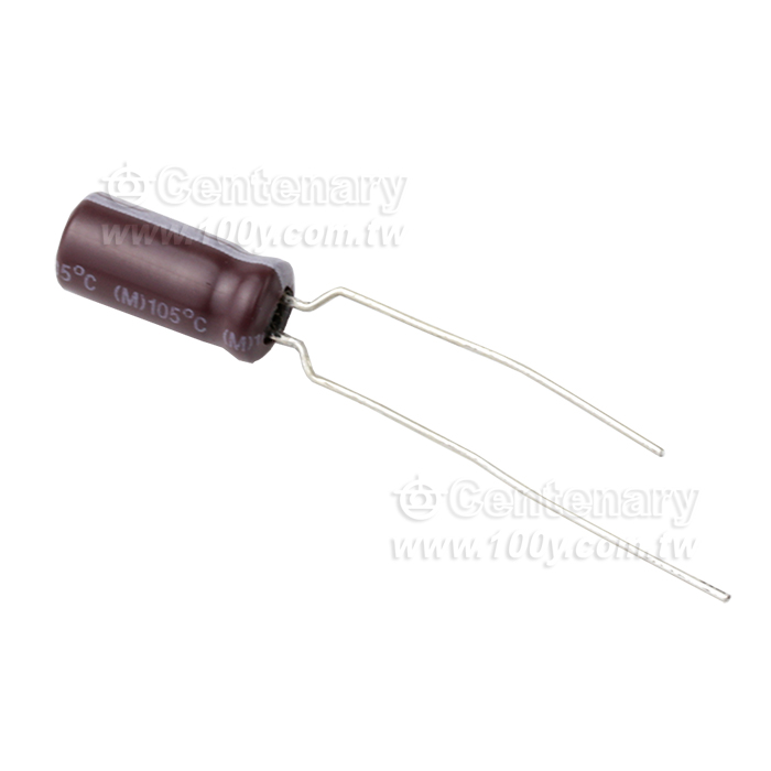  Low Impedance/ESR Electrolytic Capacitor - 119347 Product Image