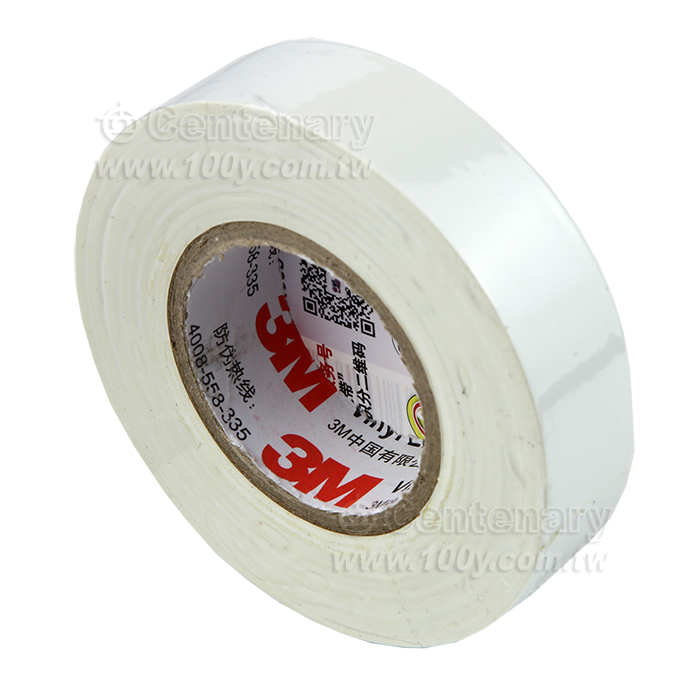 3M electrical tape - 160468 Product Image