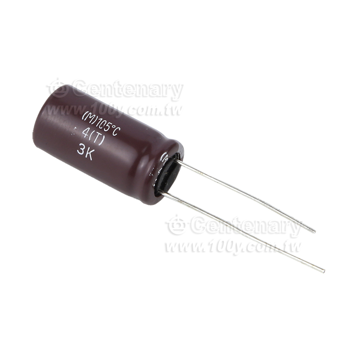 NIPPON_KXG-10uF/350V Miniature Aluminium Electrolytic Capacitor - 160520 Product Image