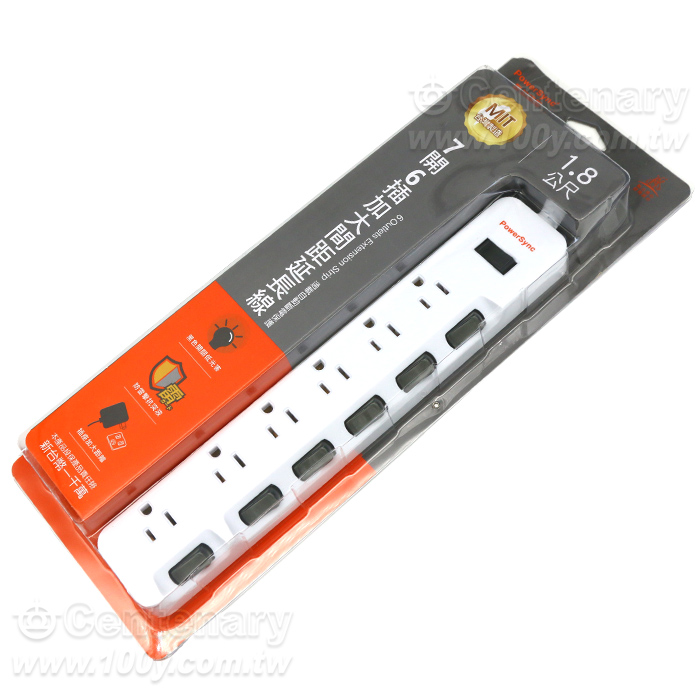 PowerSync_7-on-6-Plug Lightning-Proof and Swing-Resistant Extended Spacing Extension Cord - 95291 Product Image