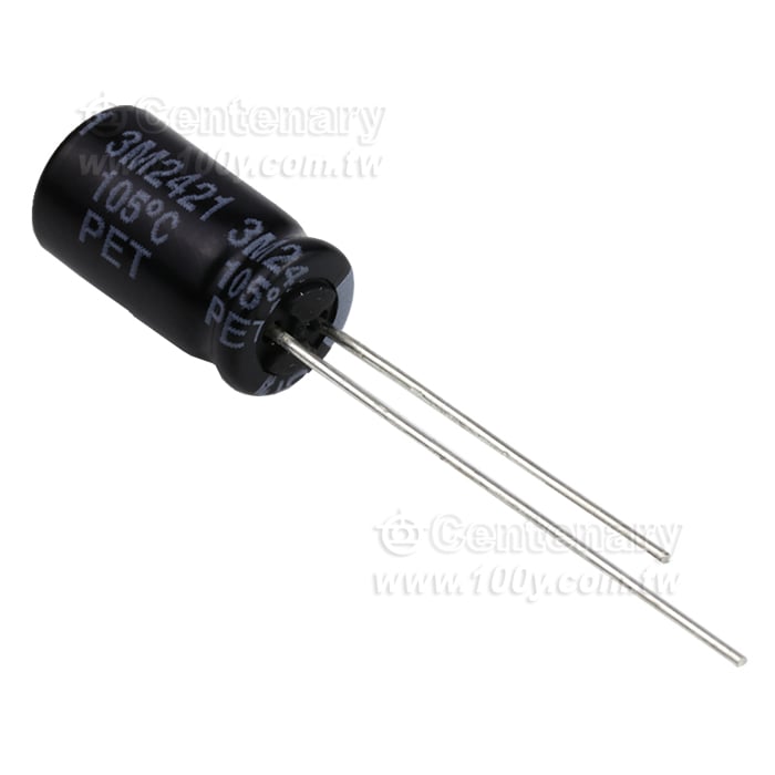 Rubycon_47uF/50V Miniature Aluminum Electrolytic Capacitor - 161483 Product Image