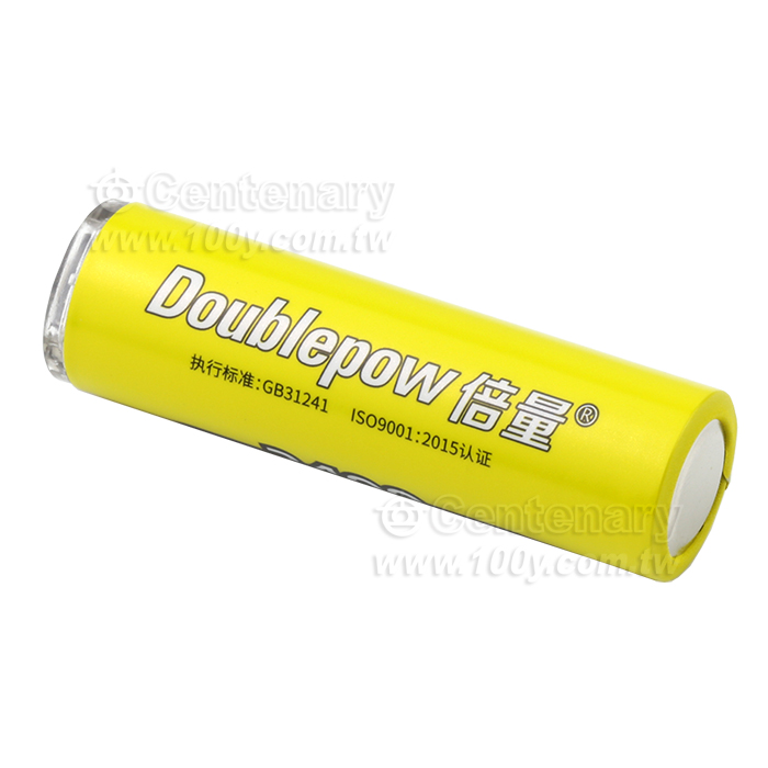USB Li-ion Rechargeable Battery - 159561 Product Image