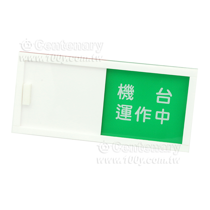 Acrylic Products-Push Cards - 94942 Product Image
