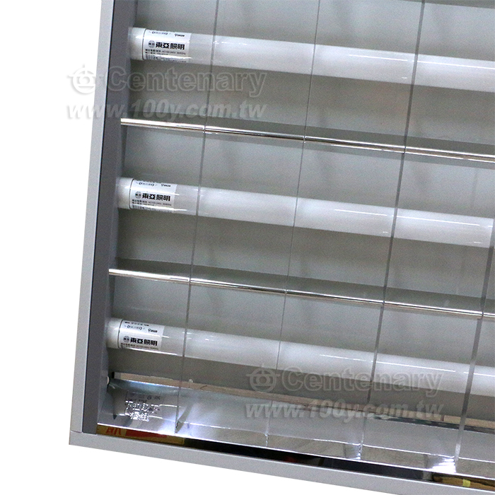 Light Steel Frame Lmap (Including LED Tube) - 95176 Product Image
