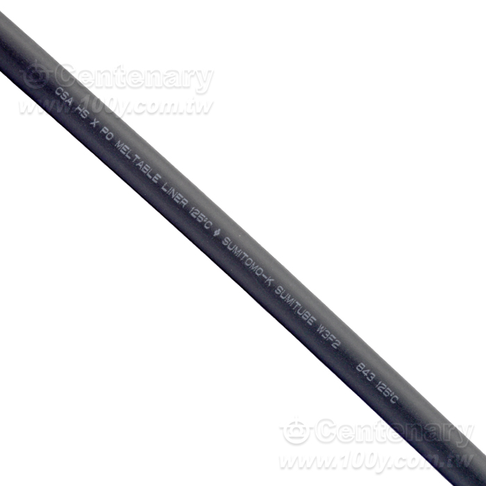 KSS_Heat-Shrinkable Tube With Glue - 95454 Product Image