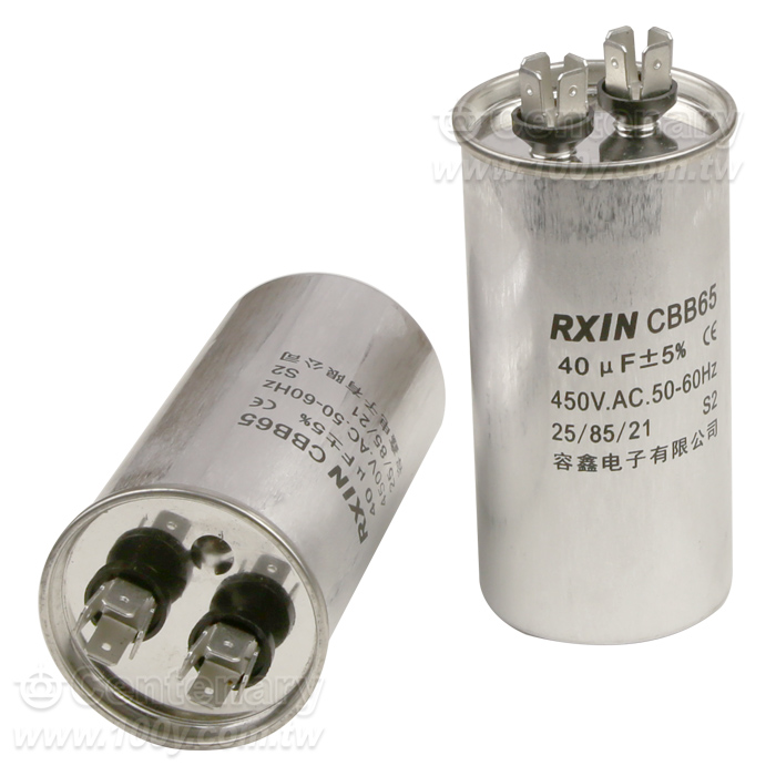 Air-conditioner-capacitors-CBB65 (10,000hr) - 95115 Product Image