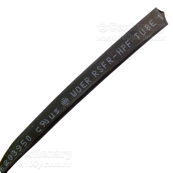 H9 Environmental protection halogen-free red phosphorus flame retardant heat shrink pipe - 162315 Product Image