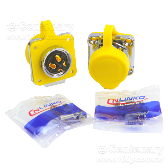 Cnlinko LP20 type 4-core flange straight female socket metal version yellow - 162402 Product Image