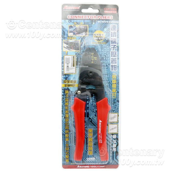 連續端子(莫式端子)壓著鉗 22-24/18-20AWG - 162704 產品圖片