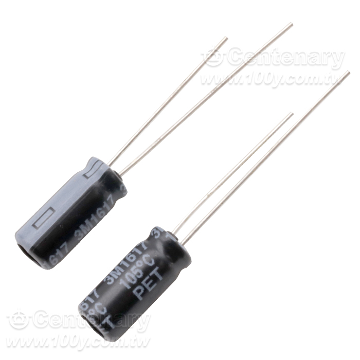 Rubycon_56uF/16V Miniature Aluminum Electrolytic Capacitor - 162758 Product Image