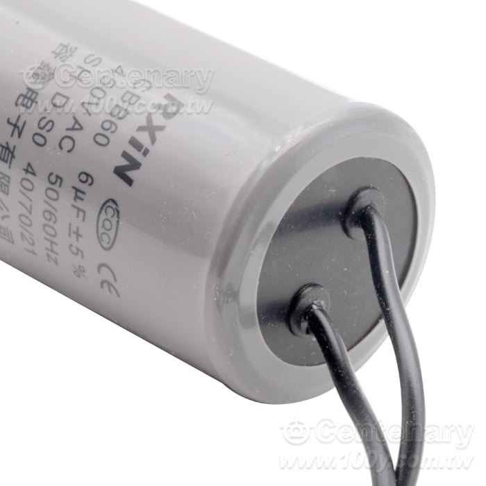 電機啟動電容器 - 98374 產品圖片