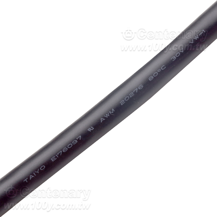 太陽牌高柔性拖鏈信號線7P*24AWG - 140417 產品圖片