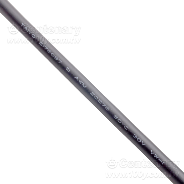 太陽牌高柔相機觸發線2*0.2mm2+4*0.12mm2 - 162845 產品圖片