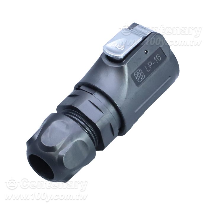 Cnlinko  LP16 RJ45 male plug Plastic Other wiring (φ7mm tail seal ring) - 162964 Product Image