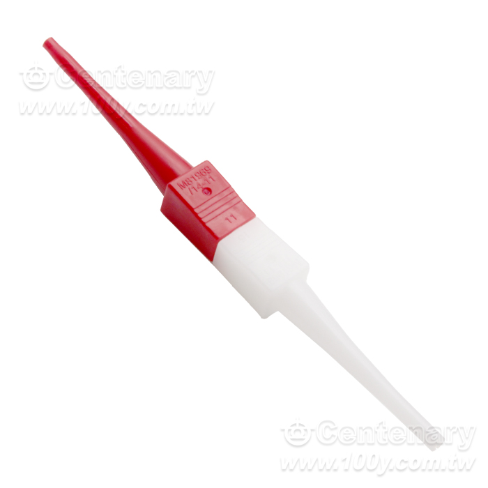 Step'n Components_ Needle extractor - 162887 Product Image