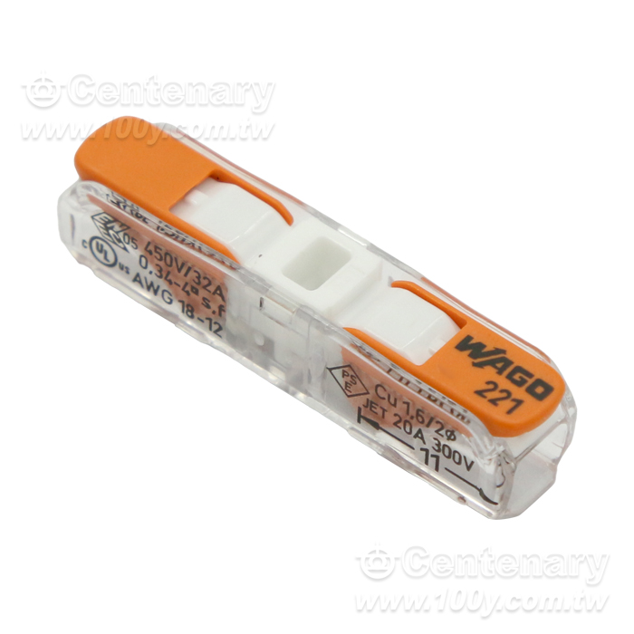 快速接頭 一進一出 橘色透明 AWG20-10 - 163019 產品圖片