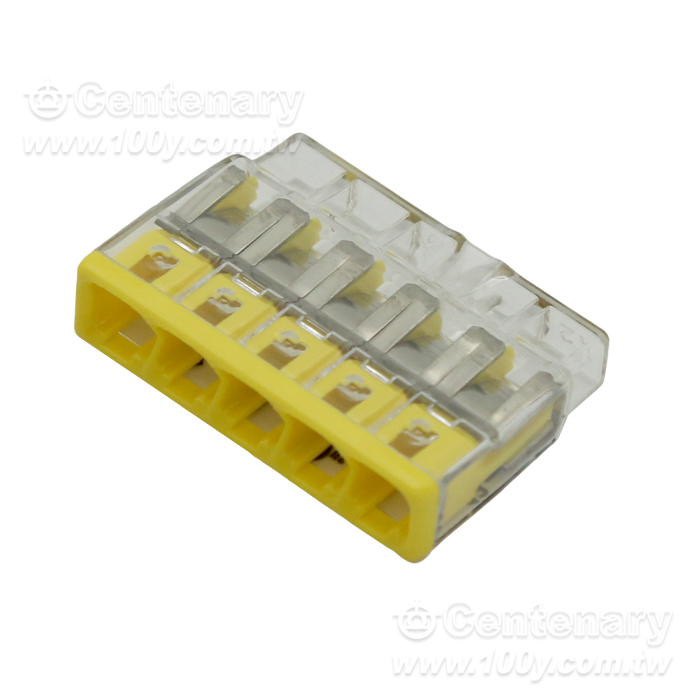 WAGO PUSH WIRER Wire connectors; Suitable for single and multi-strand wires; max. 4 mm2;  5 lines; Transparent shell; Yellow cover - 163025 Product Image