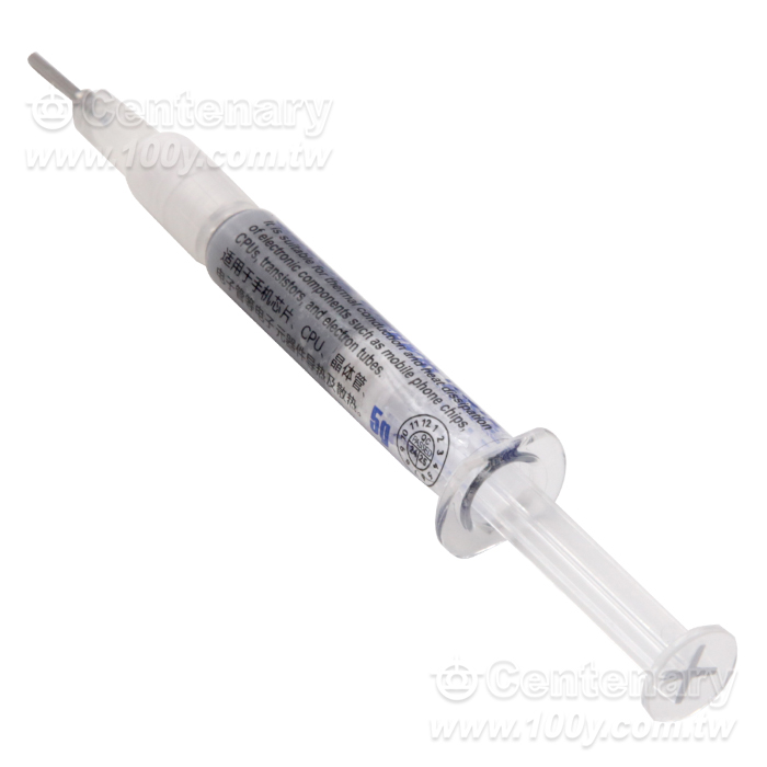 導熱膏 5g - 162942 產品圖片