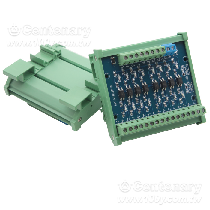 8路光耦光電隔離模塊 PNP 5V轉24V 帶外殼 - 162932 產品圖片