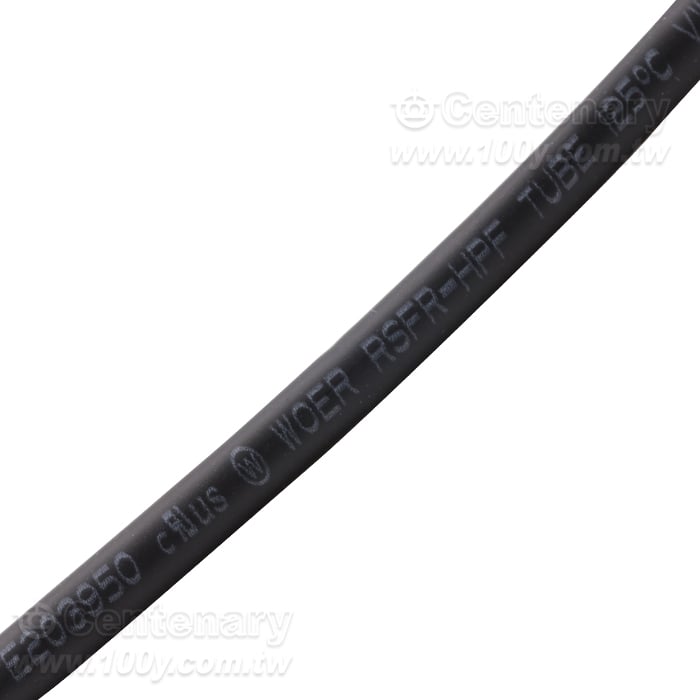 H9 Environmental protection halogen-free red phosphorus flame retardant heat shrink pipe - 165219 Product Image