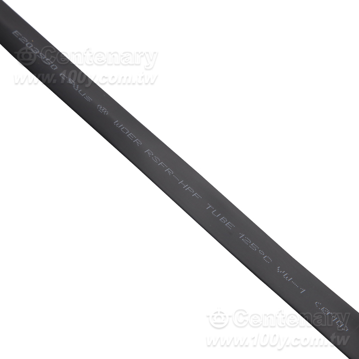 H9 Environmental protection halogen-free red phosphorus flame retardant heat shrink pipe - 164901 Product Image