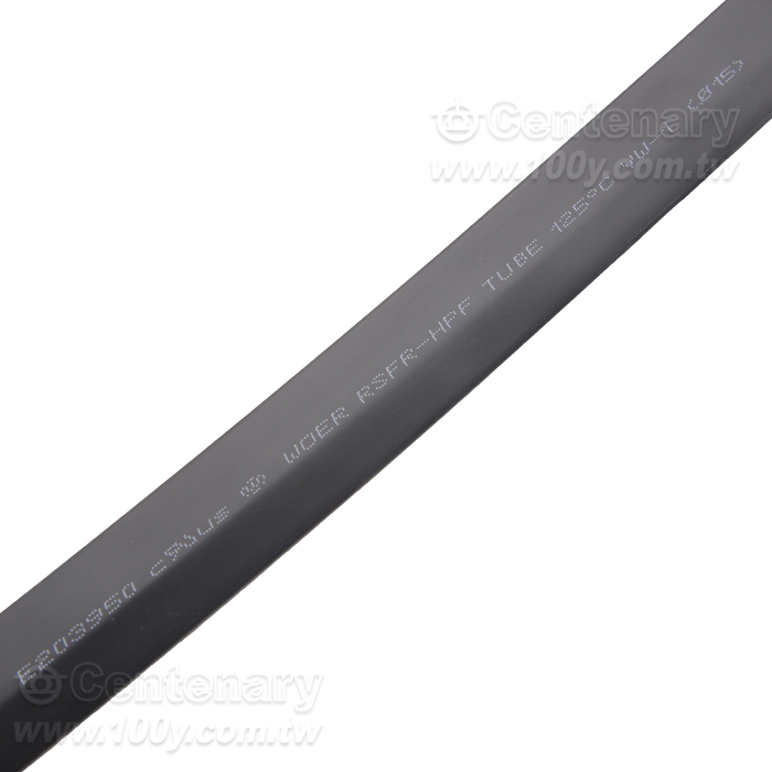 H9 Environmental protection halogen-free red phosphorus flame retardant heat shrink pipe - 163047 Product Image